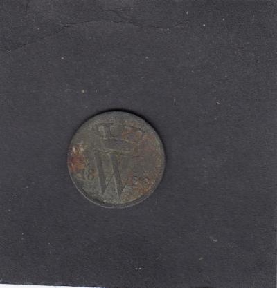 Beschrijving: 1 Cent WILLEM I